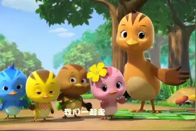 萌鸡小队儿歌，《妈妈爱着你》好温馨，好好听的卡通儿歌！