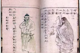 江户时代日本人如何学习汉语图片