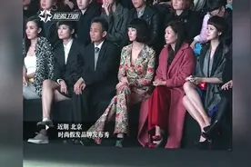 气场女王张雨绮，变身村姑！戴宋慧乔同款假发毁了一身完美造型