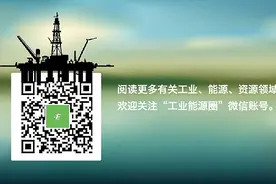 哈电联手GE成立燃机合资公司 市场换技术的老路这次能走通吗？图片