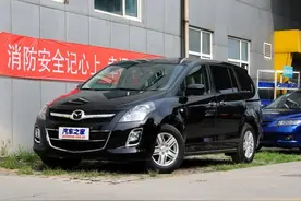 马自达8报价及图片 配置解析售价21.98万起图片