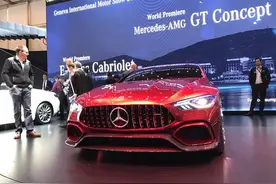 【2017日内瓦车展】AMG50岁了  奔驰为它准备了一份大礼包图片