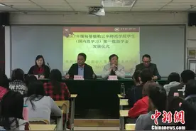 云南为80名缅甸贫困学生提供助学金图片