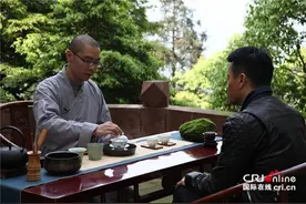 3月18日峨眉山解密禅茶真味图片