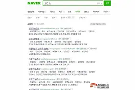 延签证遇难题？小编手把手教你如何准备‘肺结核检查证明’！图片