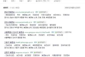 延签证遇难题？小编手把手教你如何准备‘肺结核检查证明’！图片