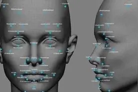 支付宝回应人脸识别漏洞：只对用密码登录成功过的用户开放图片