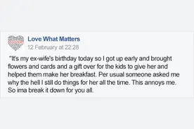 离婚了还要对前妻好？这位父亲的理由超感人图片