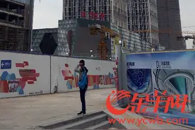 番禺万达广场与南村万博地铁站隔一条马路 竟要搭4站公交图片