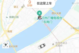 网约车新政实施首日，滴滴未取许可证仍可载客？专家：非法经营……图片