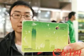 “深圳通”暂无法实名 拟推多功能“市民卡”图片