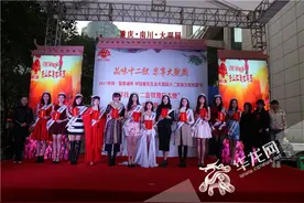 重庆生态大观园“十二金钗”亮相解放碑 美成这样还各个身怀绝技图片