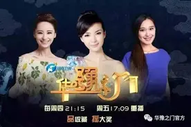 专家详解：明代青花瓷砖特点，如何鉴定爵杯真假，象牙化石的形成和鉴定，踏凳做伪鉴别图片