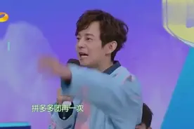 熊梓淇：最时髦实用，最有创意，不狠的人都没有办法拥有它视频封面