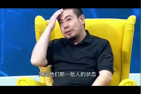 张召忠说：蒙古人的的轻骑兵和重骑兵混用，蒙古人的战力太强了视频封面