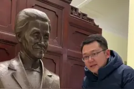 万婴之母林巧稚，终身未婚，一生接生了5万多个婴儿，82岁去世前一天还接生了6个孩子！#有料先生带你看美好中国视频封面