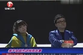 《黄金时代》古都双行组合：空灵古上清泉，回荡演播厅！视频封面