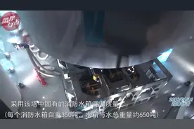 造价30亿的广州塔，靠什么抵御地震台风？专家：塔顶装了两只水箱