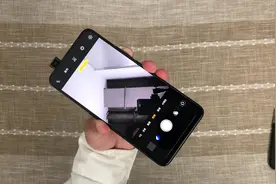 2399元买的vivo nex手机开箱，看到摄像头的那一刻：我的天呐！视频封面