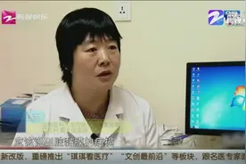 长期嘴唇干裂不要忽略，可能是口腔黏膜病损，须到医院进行治疗视频封面