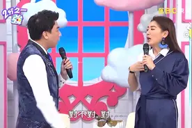 跟欧美国家比起来，亚洲女性不容易显老视频封面