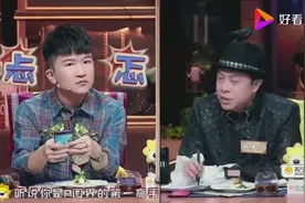 男生自称是P图界的高手，说起婴儿肥主持人听不下去了，太逗了