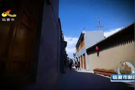 中央电视台综合频道今晚播出《八坊十三巷》第二集《味道八坊》视频封面