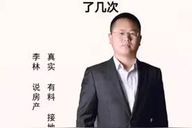 周期之王周金涛先生预测人生的三次机会，你抓住了几次@抖音小助手视频封面
