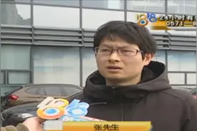 男子卖宝马轿车，刚提车不久却发现倒车影像总黑屏！被坑了？视频封面