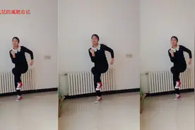 3分钟强力瘦腿瘦身操，动作简单，暴汗燃脂，快速减肥