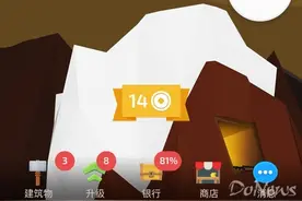 游戏中的春节防身术 教你如何正确躲避列车怪蜀黍和好心亲友图片