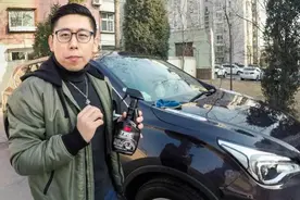 《萝卜实验室》之3M轮胎增亮剂还能防狗撒尿视频封面