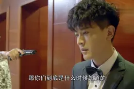 刀锋下的替身：陆海的警察身份被识破，被迫穿上了炸弹马甲视频封面