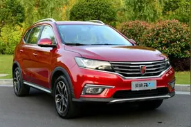 互联网+SUV，他们为何独钟马云的荣威RX5？视频封面