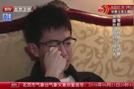 19岁的少年成绩优异获奖无数，临近高考，生命却要走向终点！视频封面