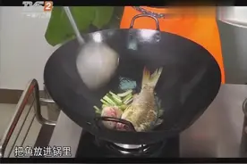 广东大厨教你制作姜葱煀鲤鱼，美味又有营养非常好吃！
