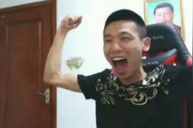 DNF旭旭宝宝：修改别人工会信息，翘兰花指嘚瑟！