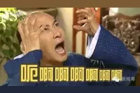 你知道鹅咬人有多疼吗？今天居然被一只鹅给欺负了！