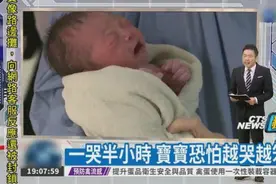 一定要注意，一哭半小时，宝宝可能会越哭越笨