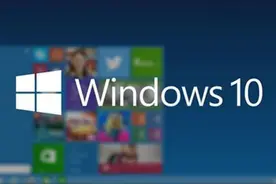 Win10教程：装好Win10系统后需要做的6件事视频封面