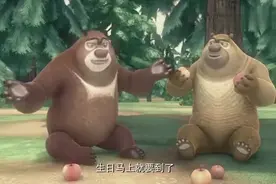 原本是涂涂的生日，光头强以为是自己的，真是不要脸视频封面