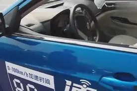 无人驾驶，比亚迪速锐遥控自动泊车功能体验