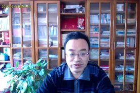 054期福彩3D彩票走势分析视频封面