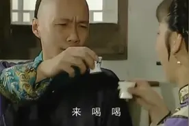 宜妃开导谭秀才，不料她竟喝起酒来 大诉苦水，三德子：醉了视频封面
