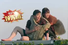王俊凯把张一山摔在地上，直接着急趴上身！太逗了！视频封面