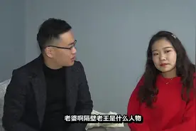 夫妻俩一吵架，丈夫就往丈母娘家跑，一个电话剧情反转视频封面