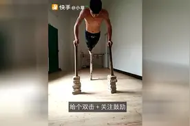 二月快手牛人集锦 车牌号五个A见过吗？视频封面