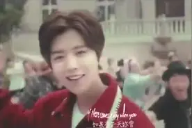 鹿晗 至爱your song 官方完整珍藏版图片