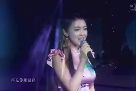 任妙音 11首甜歌联唱图片