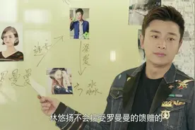 再次出谋划策，为顾客的复合做出最后的努力，精神可嘉